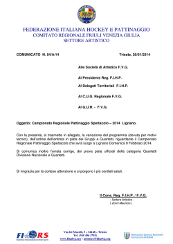 federazione italiana hockey e pattinaggio