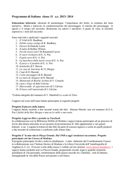 Il veldt di R