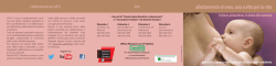 Brochure Allattamento al seno [pdf]