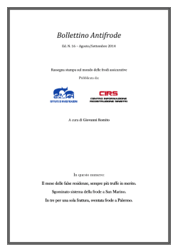 qui - Gamma Informazioni