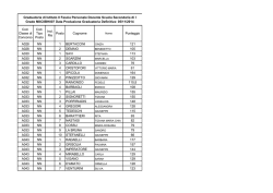 secondaria seconda fascia