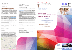 REI: esistenza e individuazione