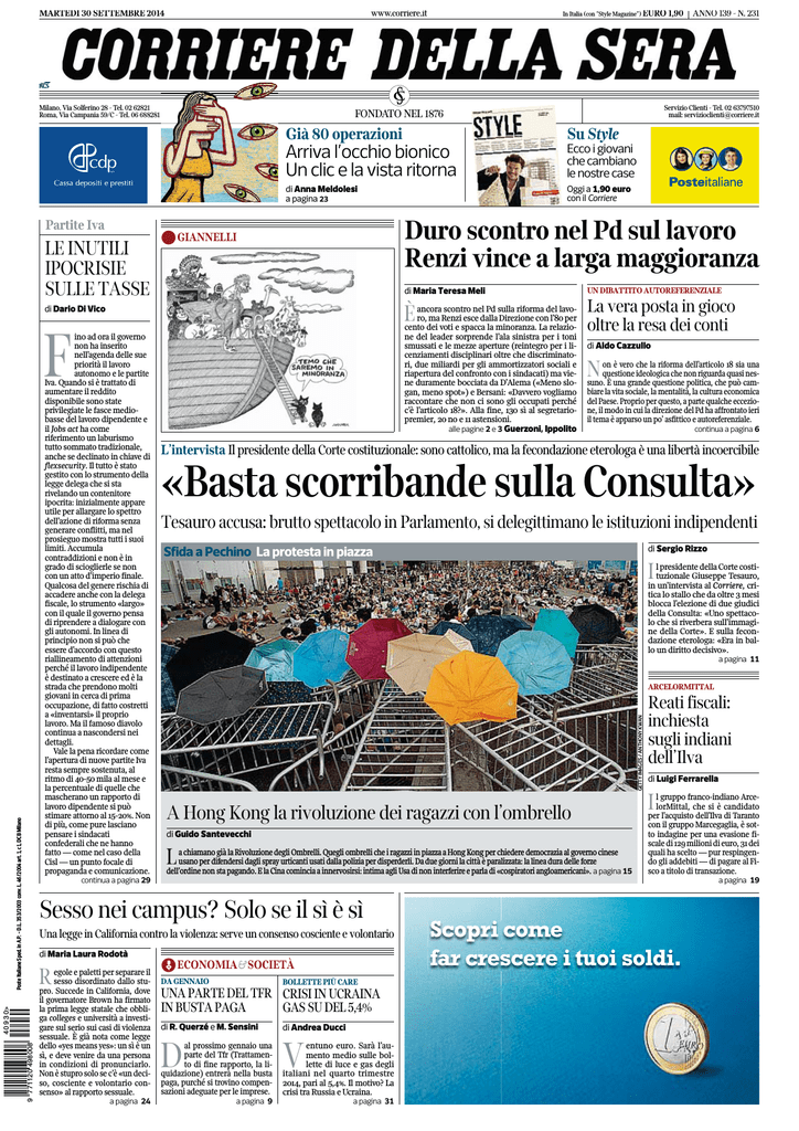 erezione donne in palestra yahoo finance