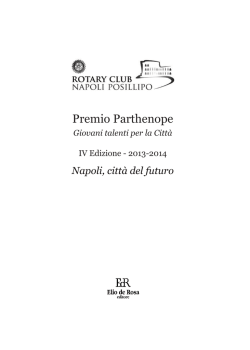 Premio Parthenope - Liceo Mazzini Napoli
