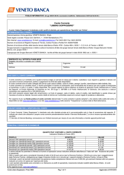 Conto Corrente &ldquo;LIBERO DOPPIOZERO&rdquo;