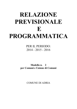 RELAZIONE PREVISIONALE E PROGRAMMATICA