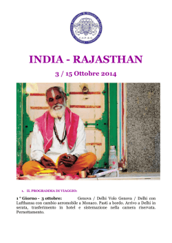 INDIA - RAJASTHAN - Circolo Autorità Portuale