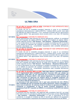ultima ora - GE.CO - Nuovo sistema di gestione e controllo dei beni