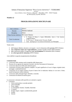 Greco - Liceo Artistico
