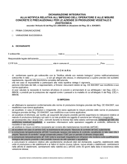DICHIARAZIONE INTEGRATIVA ALLA NOTIFICA