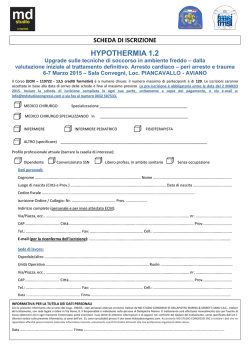 la scheda d`iscrizione