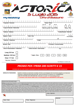 scheda iscrizione
