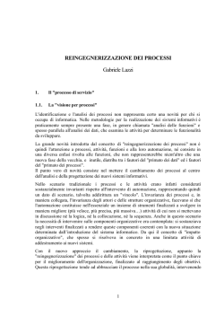 La reingegnerizzazione dei processi