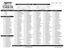 Dragons of Tarkir Deck Checklist