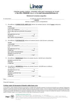 Richiesta di variazione anagrafica