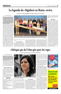 La Fabbrica di Cioccolato & Swissminiatur