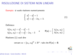 15.14 Fattura elettronica Pubblica Amministrazione
