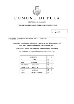 L`intima stanza. Teoria e tecnica del campo analitico