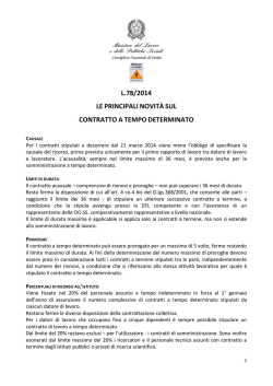 LES FOULEES DE CHANTONNAY dimanche 22 mars 2015