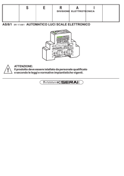 Gioco e realt&agrave;