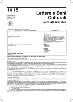 L`essenza del reale. Fihi-m&acirc;-F&icirc;hi