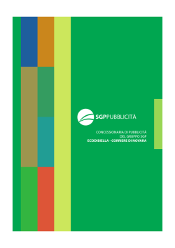 Schema trasmissione fiat panda 4x4