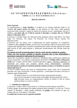 Dote_Scuola_Normativa