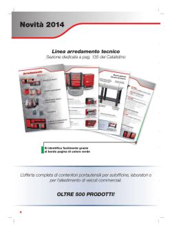 Novit&agrave; 2014