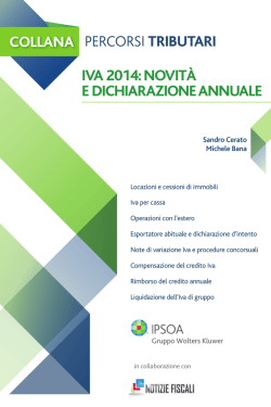 e dichiarazione annuale - Catalogo