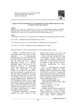 Kalmykov A.P., Litvinov K.V., Fedorovich V.V., Ivanov V.M.