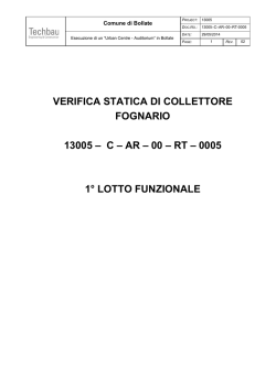 13005&ndash;C&ndash;AR&ndash;00&ndash;RT-0005