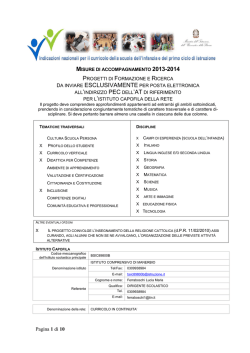 Il progetto generale della rete - Istituto Comprensivo di Manerbio