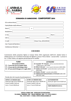 modulo di iscrizione
