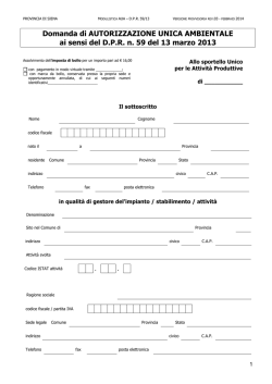 modulistica per a.ua. domanda in provincia