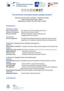 "The new frontiers of innovation between copyright and patent"