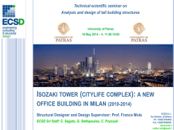 Documenti e pubblicazioni