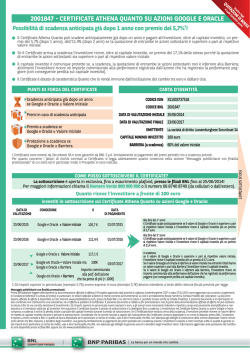 Athena Quanto WO 3y su Google e Oracle