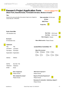 swissethics &ndash; base form for clinical trials