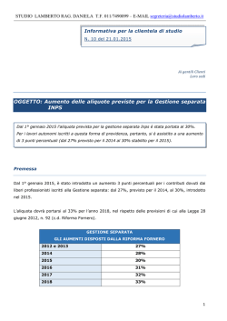 Aliquote gestione separata