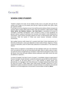 SCHEDA CORO STUDENTI