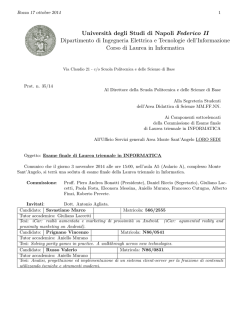 Commissione - Informatica