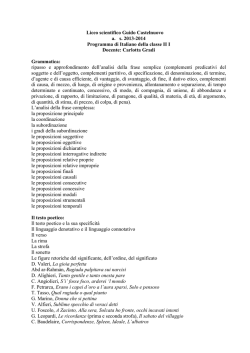Italiano - Liceo Scientifico Castelnuovo