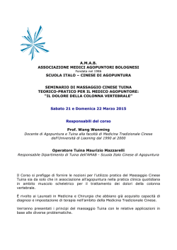 Il Dolore della Colonna Vertebrale