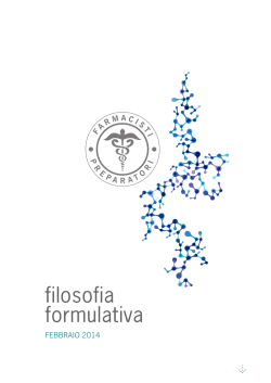 Il nostro laboratorio
