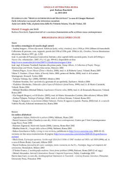 Bibliografia lezione B. Ronchetti 13 maggio 2014 Modulo