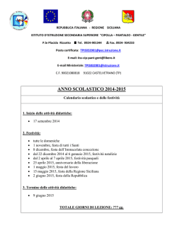 Piano delle attivit&agrave;