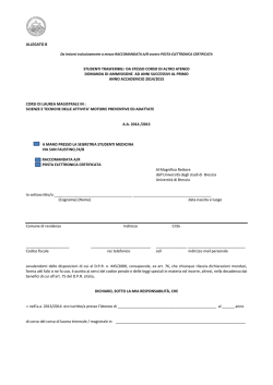Modulo richiesta trasferimento CLM Scienze e tecniche delle attività