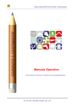 Manuale Operativo