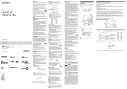 Guida di riferimento