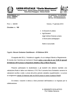 Novum Certamen Catullianum